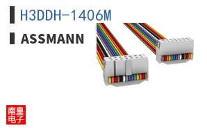 H3DDH-1406M