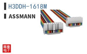 H3DDH-1618M