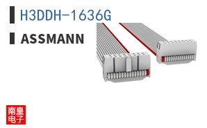 H3DDH-1636G