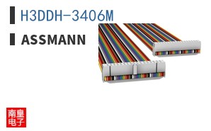 H3DDH-3406M