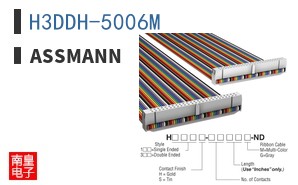 H3DDH-5006M