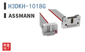 H3DKH-1018G