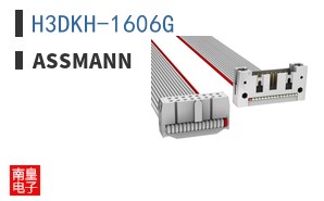 H3DKH-1606G