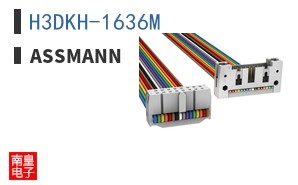 H3DKH-1636M