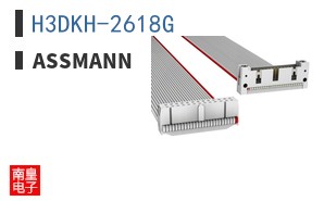 H3DKH-2618G