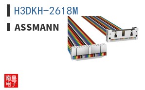 H3DKH-2618M