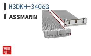 H3DKH-3406G