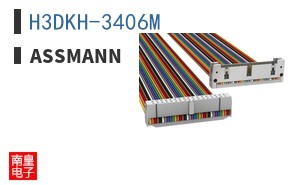 H3DKH-3406M