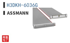 H3DKH-6036G