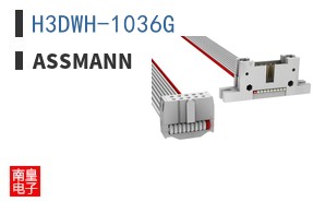 H3DWH-1036G