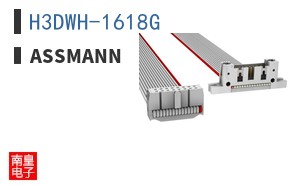 H3DWH-1618G