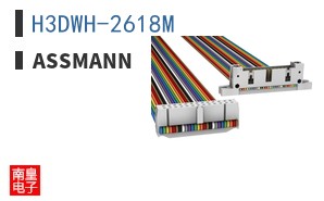 H3DWH-2618M