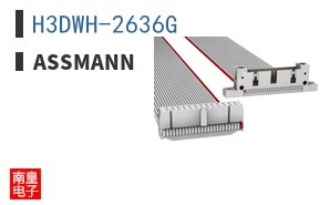 H3DWH-2636G