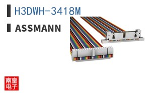 H3DWH-3418M