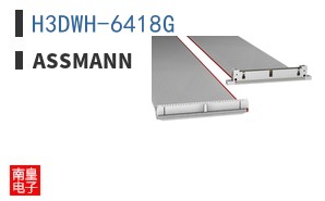 H3DWH-6418G