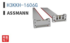 H3KKH-1606G