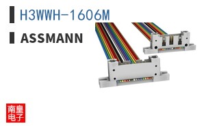 H3WWH-1606M