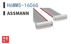 H6MMS-1606G