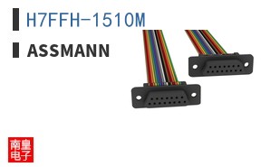 H7FFH-1510M