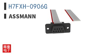 H7FXH-0906G