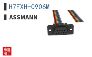 H7FXH-0906M