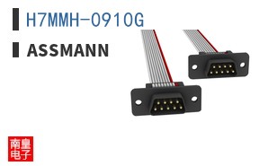 H7MMH-0910G