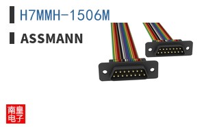 H7MMH-1506M