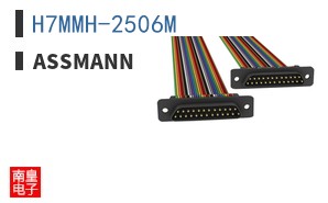 H7MMH-2506M