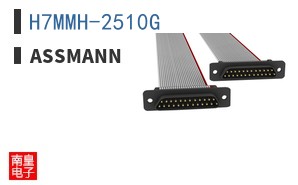 H7MMH-2510G
