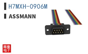 H7MXH-0906M