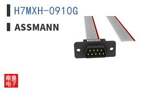 H7MXH-0910G