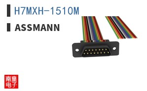 H7MXH-1510M