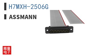 H7MXH-2506G
