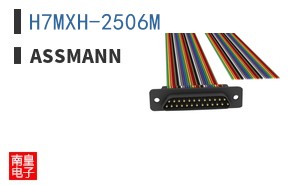 H7MXH-2506M