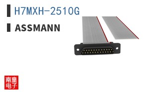 H7MXH-2510G