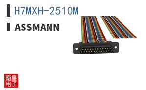 H7MXH-2510M