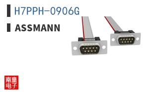 H7PPH-0906G
