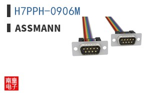H7PPH-0906M