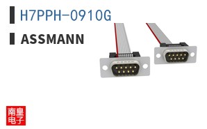H7PPH-0910G