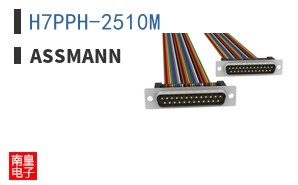 H7PPH-2510M