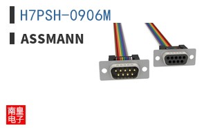 H7PSH-0906M