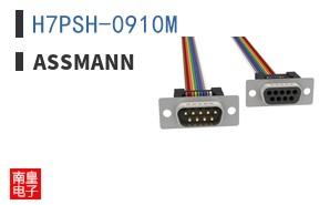 H7PSH-0910M