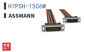 H7PSH-1506M