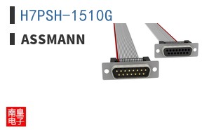 H7PSH-1510G