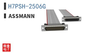 H7PSH-2506G