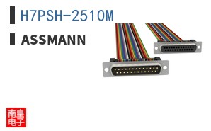 H7PSH-2510M