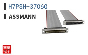 H7PSH-3706G