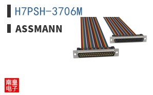 H7PSH-3706M
