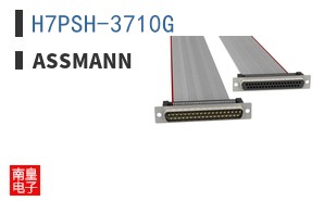 H7PSH-3710G