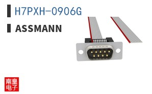 H7PXH-0906G